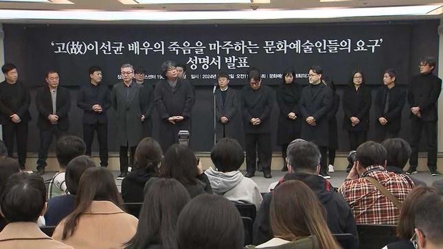 Hơn 2.000 nghệ sĩ yêu cầu điều tra cái chết của Lee Sun Kyun - Ảnh 3.