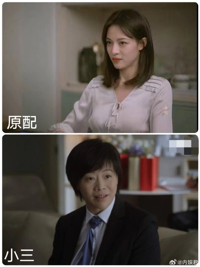 Bộ phim g&acirc;y tranh c&atilde;i v&igrave; tiểu tam c&oacute; nhan sắc thua xa ch&iacute;nh thất,  cảnh t&igrave;nh tứ khiến netizen nổi da g&agrave; - Ảnh 1.