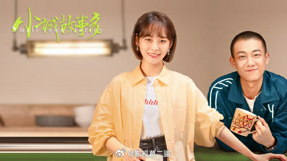 Cặp đ&ocirc;i phim giả t&igrave;nh thật ẵm 60 triệu view nhờ cảnh h&ocirc;n cực ngọt, nh&agrave; g&aacute;i 34 tuổi đ&oacute;ng nữ sinh qu&aacute; đỉnh - Ảnh 4.
