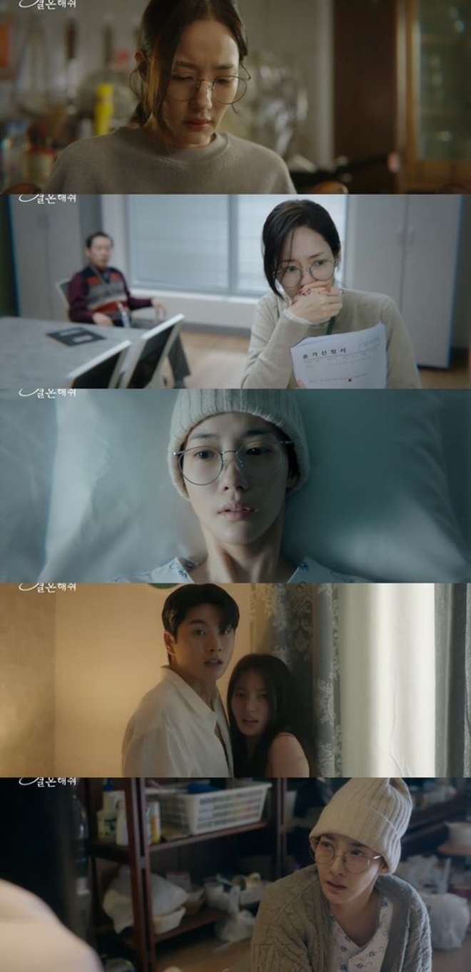 Phim của Park Min Young vừa chiếu đã được khen quá xuất sắc, rating chiếm top 1 toàn quốc ngày đầu năm - Ảnh 2.