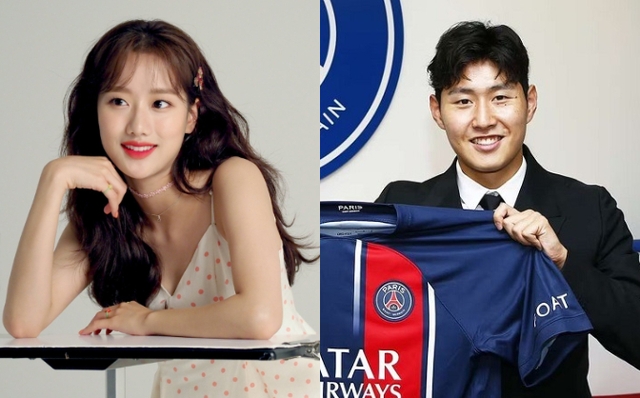 Cặp đôi đầu năm lộ diện: Nữ thần Kpop gen 3 hẹn hò thần đồng bóng đá xứ Hàn! - Ảnh 6.