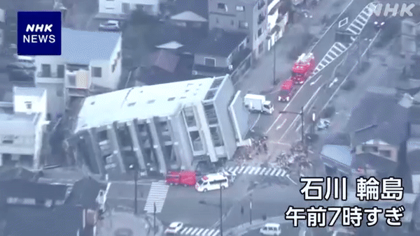 Video từ trên cao cho thấy mức độ thiệt hại nặng nề tại Nhật Bản sau trận động đất kinh hoàng - Ảnh 3.