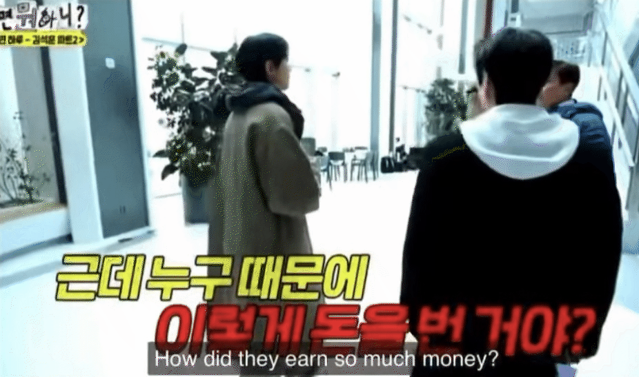 Dàn sao show thực tế Hàn khẳng định YG kiếm được nhiều tiền nhờ... BLACKPINK - Ảnh 1.