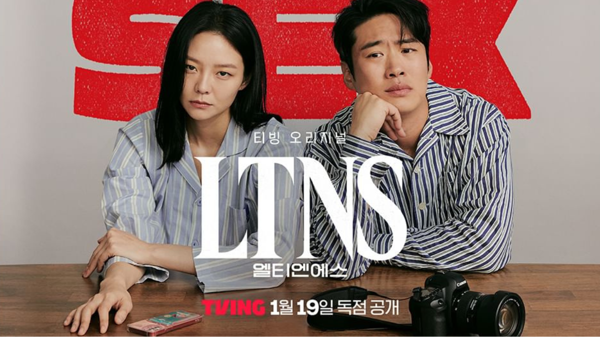 Esom - Ahn Jae Hong tái hợp lần 3 gây sốc với loạt cảnh nóng ở LTNS