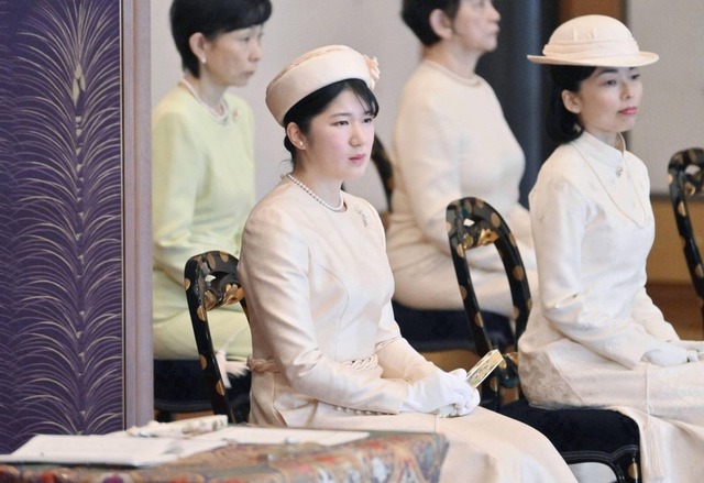 Công chúa hot nhất Nhật Bản sẽ có bước ngoặt lớn trong cuộc đời vào năm 2024, diện mạo mới nhất gây bất ngờ - Ảnh 1.