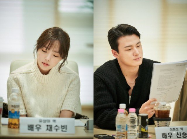 View - Sự kiện xác nhận phim Hàn có dàn cast đẹp nhất Kbiz: Lee Min Ho - Ahn Hyo Seop chung mâm, Jisoo không thua Mỹ nhân đẹp nhất thế giới