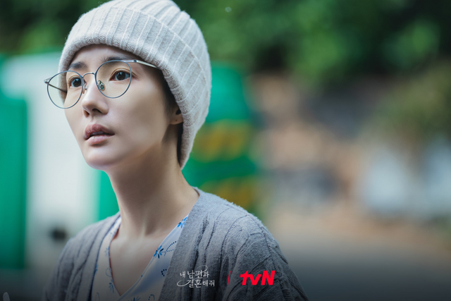 Park Min Young cảnh b&aacute;o về hậu quả của m&agrave;n &eacute;p c&acirc;n c&ograve;n 37kg phục vụ cho vai ch&iacute;nh C&ocirc; Đi M&agrave; Lấy Chồng T&ocirc;i - Ảnh 2.