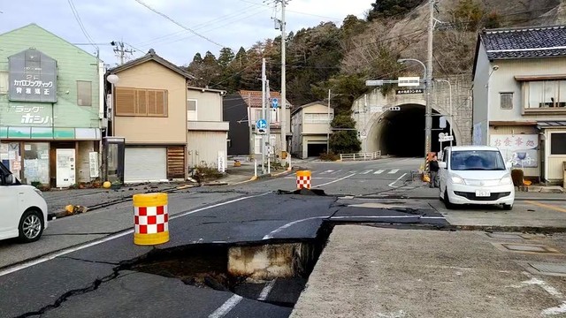 Động đất lại rung chuyển, Nhật Bản đối mặt cảnh báo đáng sợ - Ảnh 1.