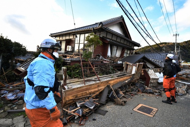 Mạng xã hội lan truyền thông tin sai lệch gây sốc về nguyên nhân trận động đất ở Nhật Bản ngày đầu năm mới - Ảnh 4.