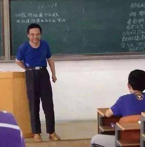 Ông lão xuất hiện trong lớp với vẻ ngoài nhếch nhác, sinh viên tưởng là người dọn rác: Biết danh tính thật ai cũng sốc - Ảnh 2.