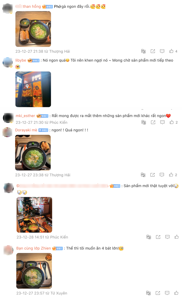 Thêm một món Việt được Chi Pu bán tại quán phở ở Thượng Hải, netizen xứ Trung nhận xét thế nào? - Ảnh 2.