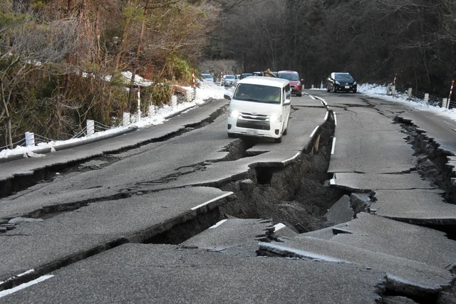 Mạng xã hội lan truyền thông tin sai lệch gây sốc về nguyên nhân trận động đất ở Nhật Bản ngày đầu năm mới - Ảnh 1.