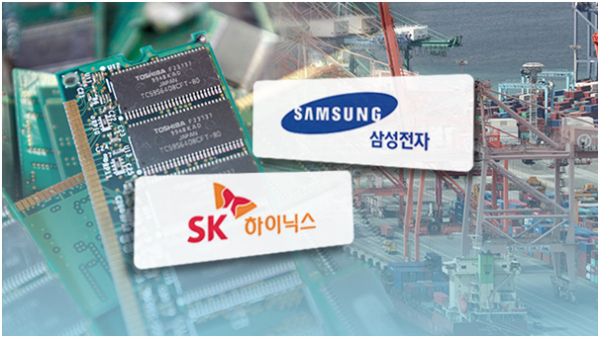 Nghịch cảnh thưởng Tết của các tập đoàn hàng đầu Hàn Quốc: LG thưởng 665% lương, doanh nghiệp khủng nhất bất ngờ thưởng 0 đồng - Ảnh 3.