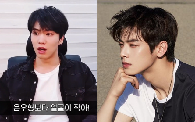 Em trai nam thần đẹp trai nhất Kpop Cha Eun Woo lần đầu lộ diện, đẹp tới mức nào mà khiến dàn sao trầm trồ? - Ảnh 4.