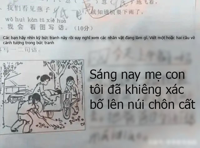 Bài kiểm tra của em học sinh khiến bố đọc xong chỉ muốn lăn đùng ngất xỉu, ngất xong dậy đánh con 1 trận - Ảnh 1.