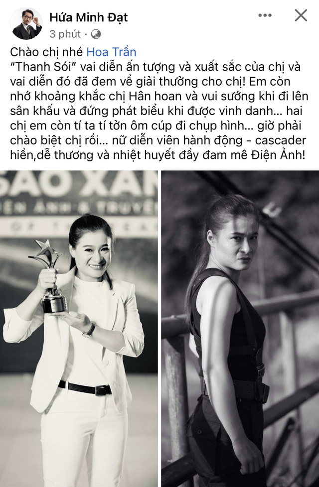 Ngô Thanh Vân bàng hoàng, Lan Ngọc và dàn sao Việt nghẹn ngào tiễn biệt diễn viên Thanh Sói Thanh Hoa - Ảnh 3.