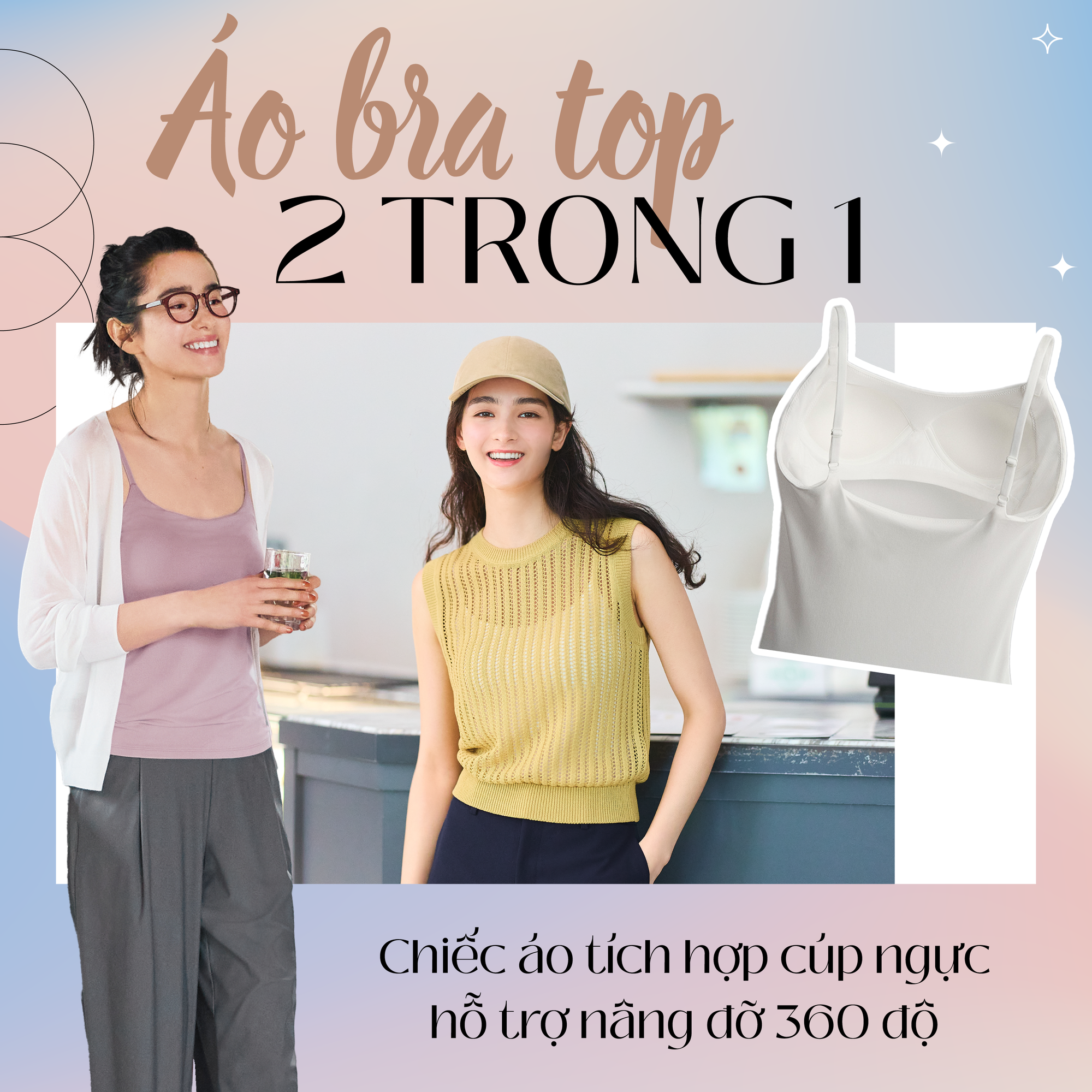 Những item thời trang vừa “tốt gỗ” vừa “tốt nước sơn” của UNIQLO mà bạn phải có!- Ảnh 1.