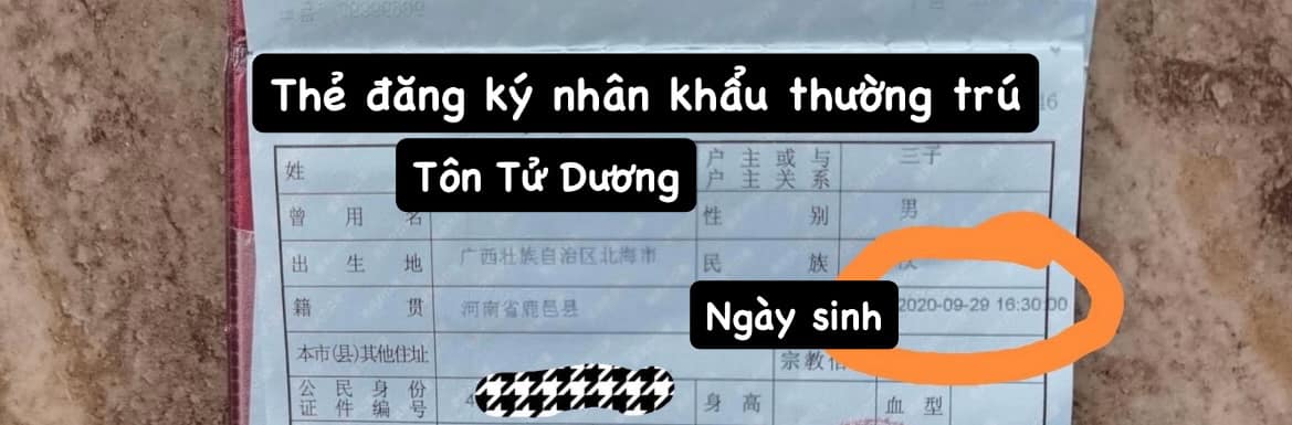 Tôn Bằng bỗng tố vợ cũ là tiểu tam, Hằng Du Mục đã nói gì về chuyện không được cưới hỏi?- Ảnh 2.