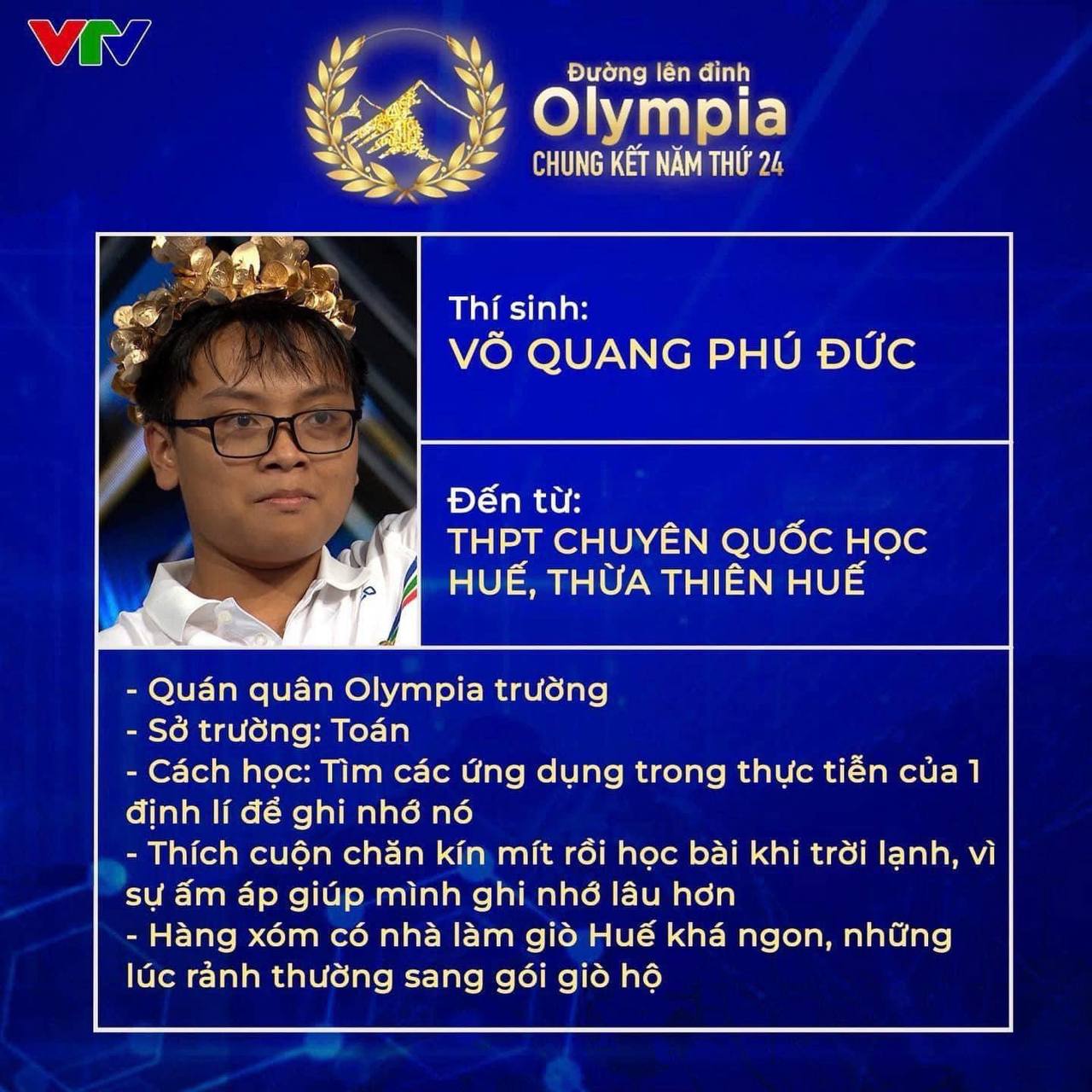 Giò Huế là gì mà quán quân Đường lên đỉnh Olympia năm 2024 tấm tắc khen, còn qua gói hộ hàng xóm trong lúc ôn thi- Ảnh 1.