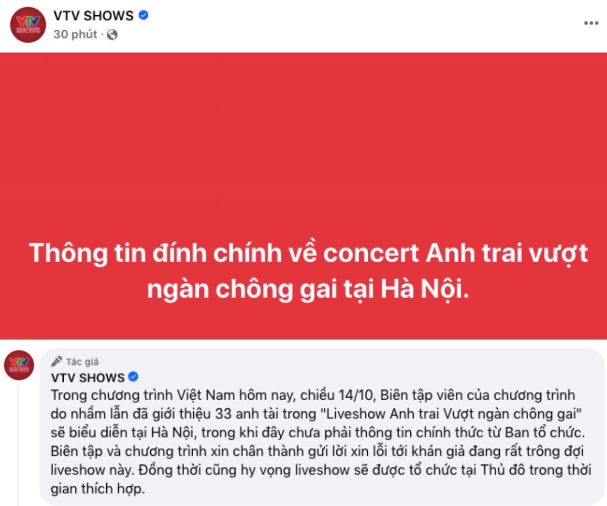 VTV đính chính thông tin về show Anh Trai Vượt Ngàn Chông Gai- Ảnh 1.