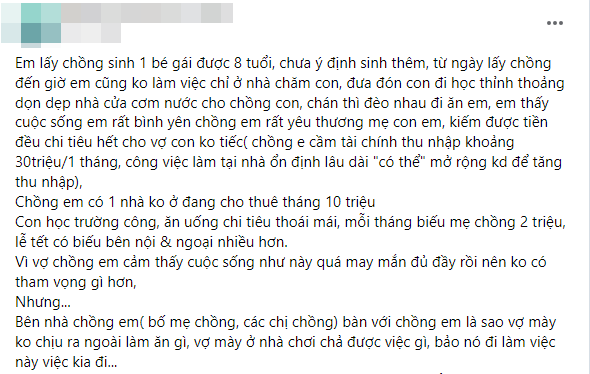 Chồng nuông chiều, mẹ bỉm sau sinh 8 năm không đi làm, sống an nhàn: Tưởng được ngưỡng mộ ai dè bị nói thế này!- Ảnh 1.