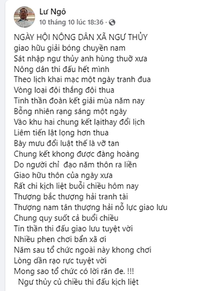 Nạn nhân bị đánh do lên Facebook làm thơ: Lúc tỉnh lúc mê, gia đình mong pháp luật xử nghiêm- Ảnh 3.