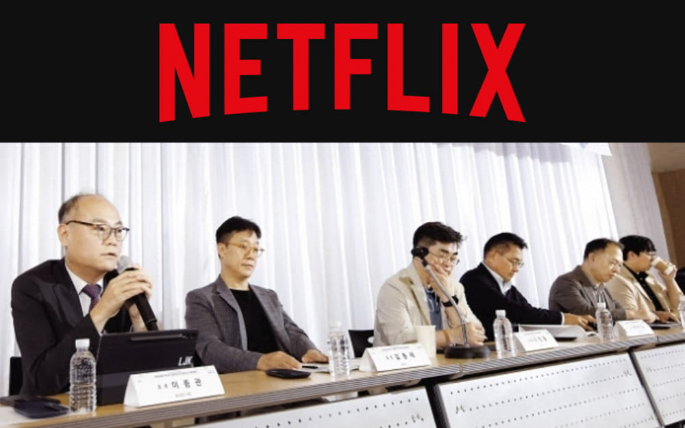 Diễn viên Hàn Quốc mất việc vì Netflix, sự thật là gì?- Ảnh 1.