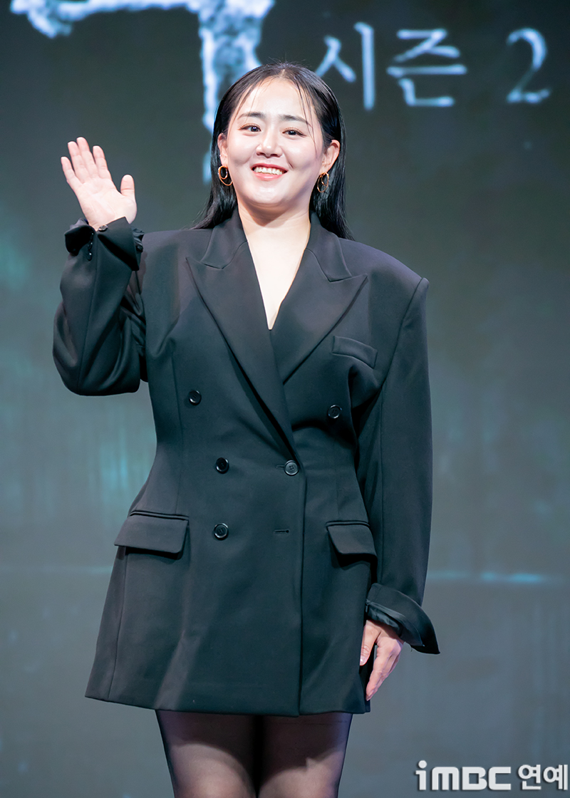 Ngoại hình gây hoang mang tột độ của “em gái quốc dân” Moon Geun Young- Ảnh 4.