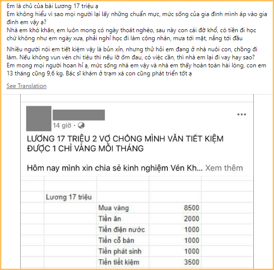 “Chưa bao giờ có tiền để tiêu hoang nên tới lúc đi làm, thấy tiết kiệm là việc cũng đơn giản, chẳng có gì to tát mà phải cố”- Ảnh 1.