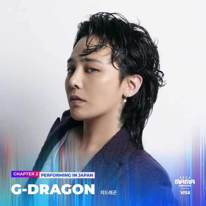 G-Dragon "yêu lại từ đầu" với MAMA sau 1 thập kỷ kể từ màn rap diss chấn động, fan càng có thể khẳng định 1 điều!- Ảnh 1.