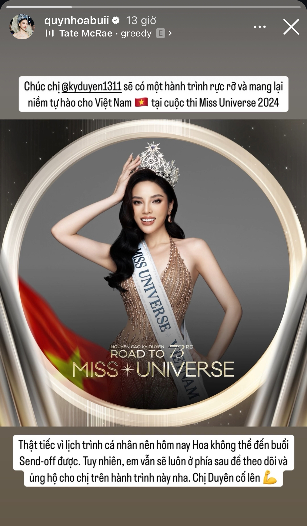 Điểm kỳ lạ tại họp báo Kỳ Duyên khởi động chinh chiến Miss Universe- Ảnh 2.