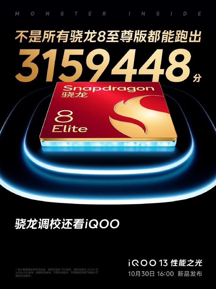 Sắp ra mắt điện thoại chip Snapdragon 8 Elite, điểm hiệu năng AnTuTu hơn 3 triệu, giá rẻ hơn Xiaomi 15- Ảnh 2.