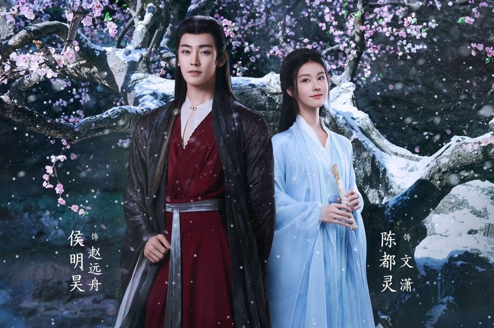 Nổ drama livestream nữ chính bom tấn cổ trang thị phi nhất 2024: Lời quát mắng gây sốc khiến 2 sao nam hàng đầu 