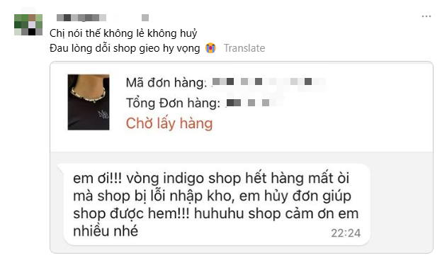 1 Anh Trai Say Hi bị bạn gái "tố" thiếu chuyên nghiệp khiến shop phải hủy đơn, fan khóc ròng- Ảnh 2.