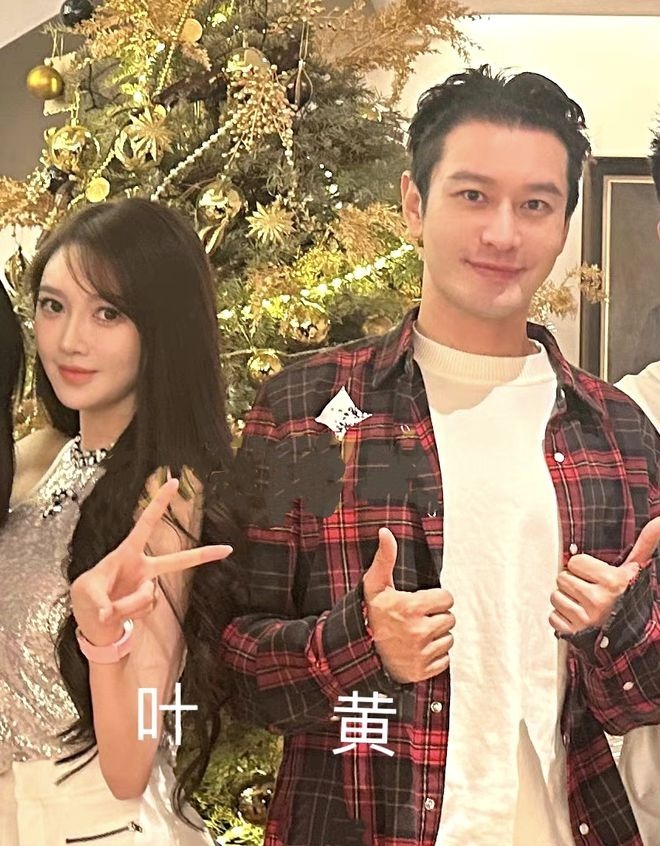 Angelababy có động thái này giữa lúc Huỳnh Hiểu Minh gây bão dư luận với chuyện tình mới- Ảnh 3.