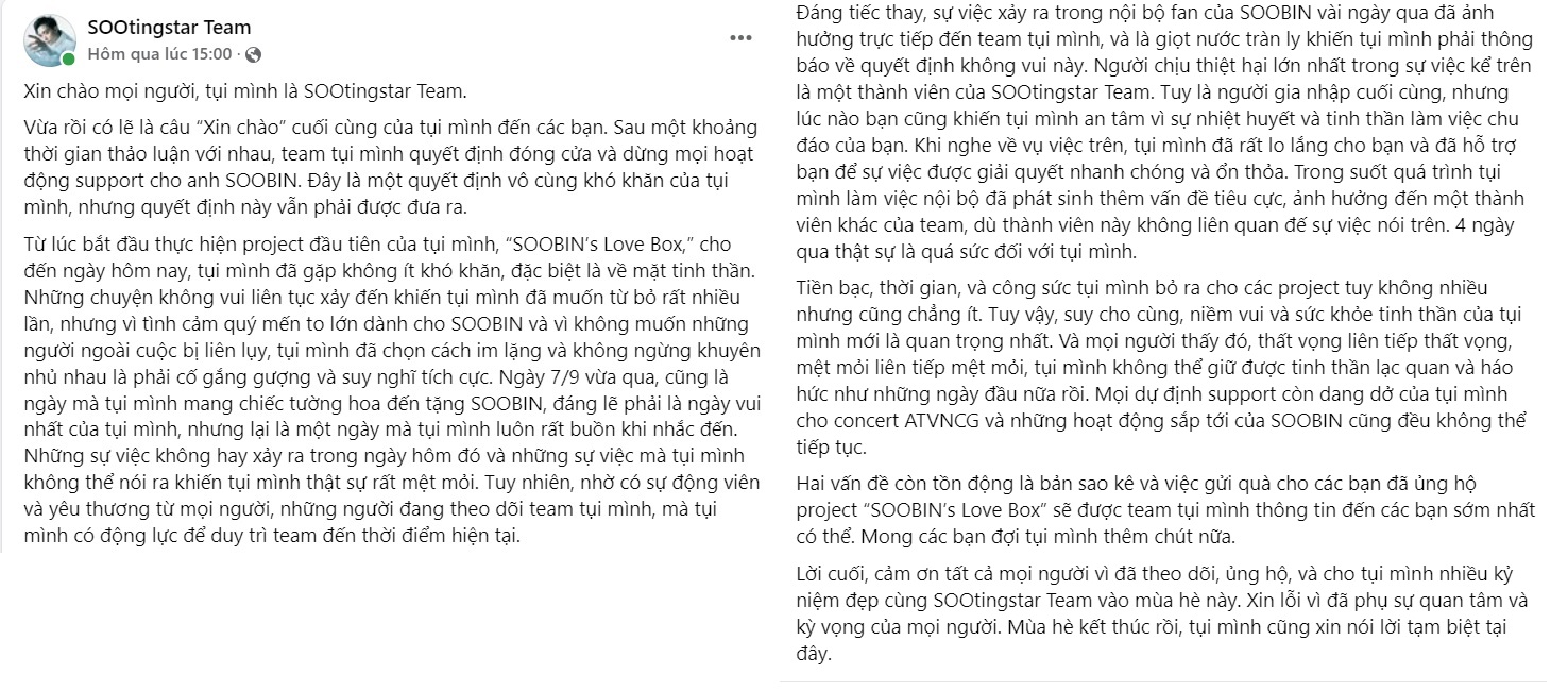 FC SOOBIN lại “lục đục": Fan đầu tàu tuyên bố “đóng cửa page", thất vọng vì một chia sẻ của thần tượng- Ảnh 2.