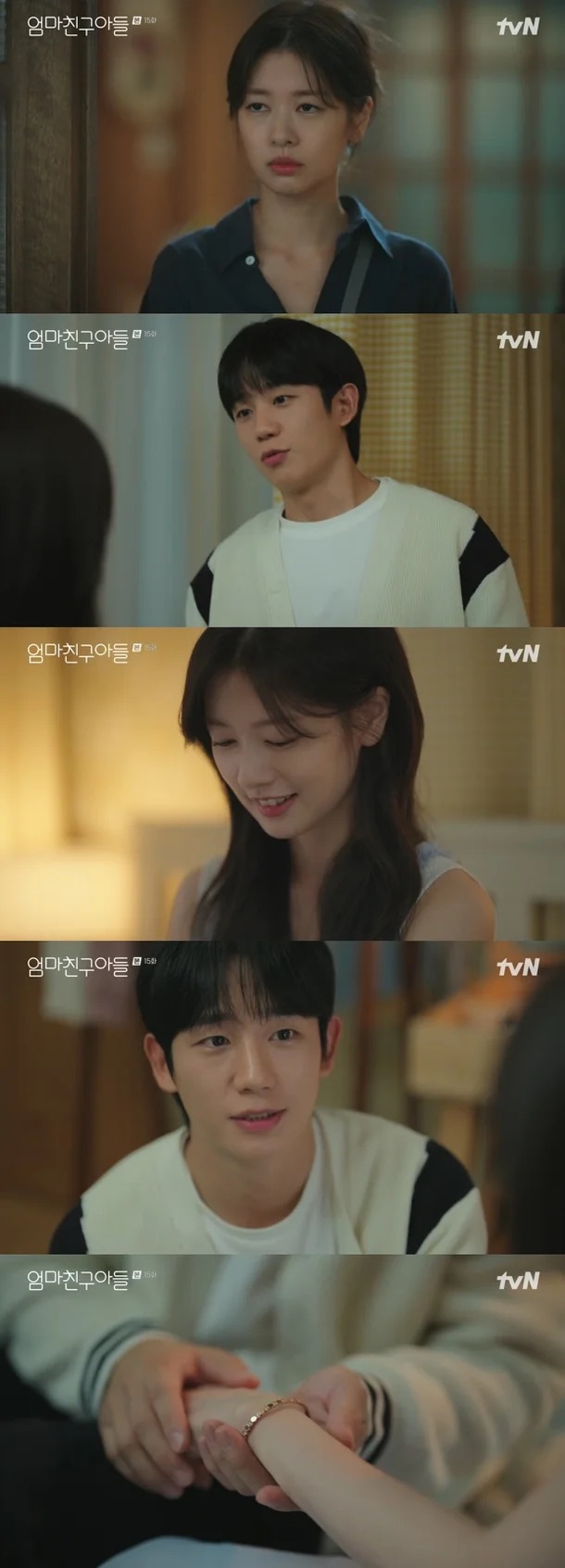 Love Next Door tập 15: Đôi trẻ bị chia cắt vì "đại chiến sui gia", Jung Hae In bất chấp tất cả để ở bên người yêu- Ảnh 2.