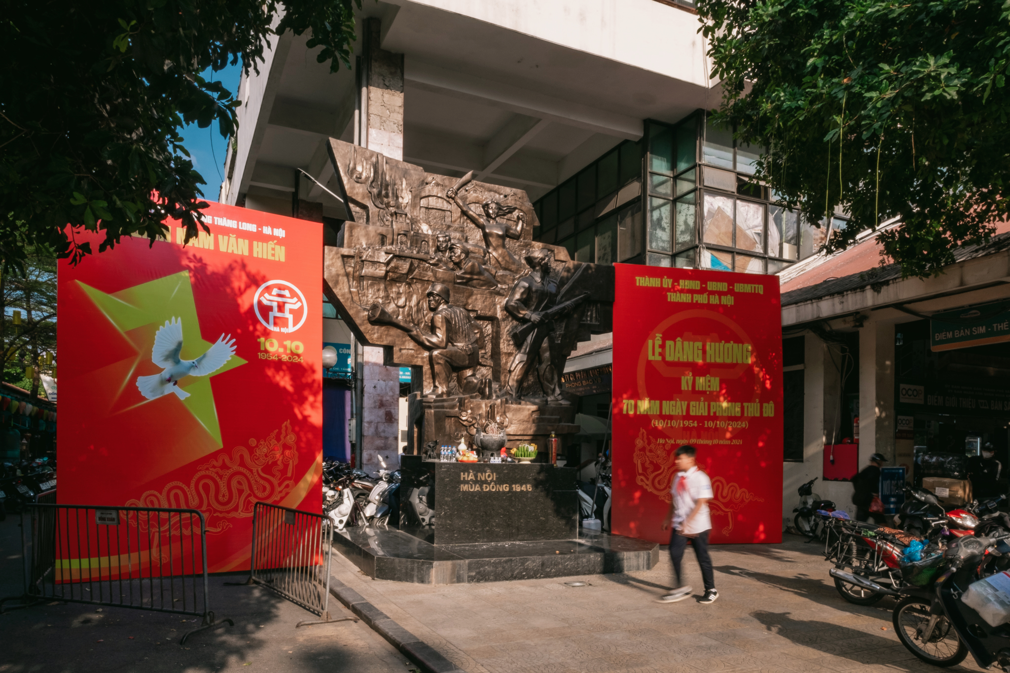 Hà Nội 70 năm sau Ngày Giải phóng: Những biểu tượng vẫn sống mãi với thời gian- Ảnh 31.