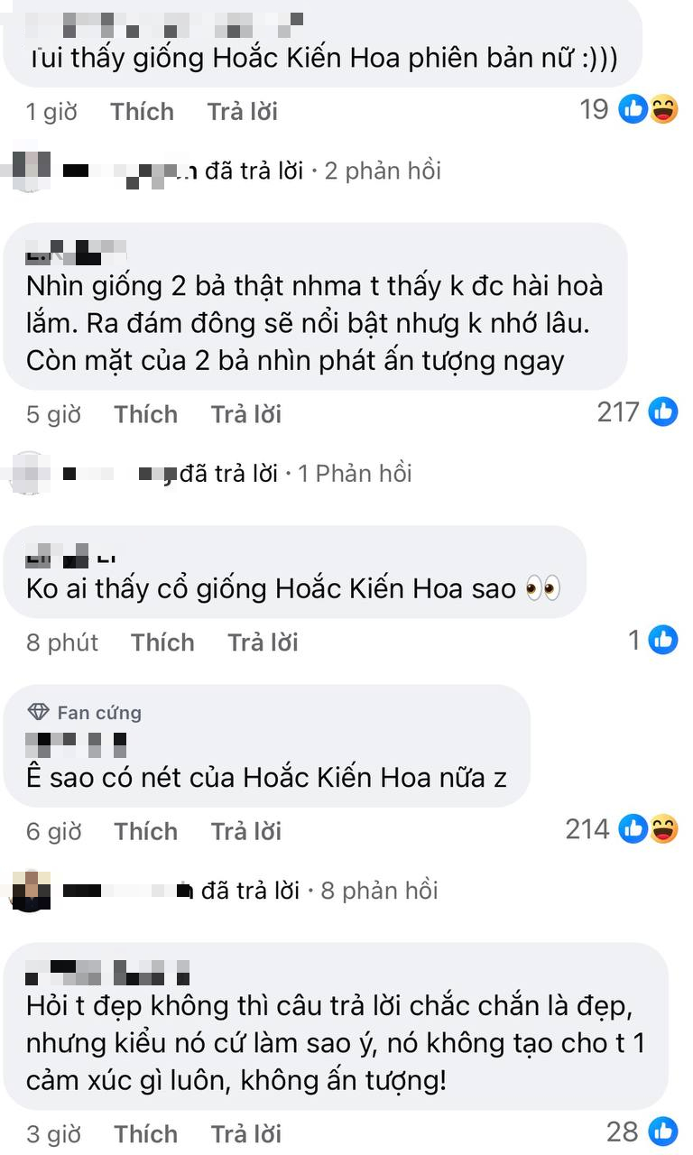 Mỹ nữ viral khắp cõi mạng vì giống Lưu Diệc Phi lẫn Địch Lệ Nhiệt Ba nhưng vẫn bị chê- Ảnh 13.