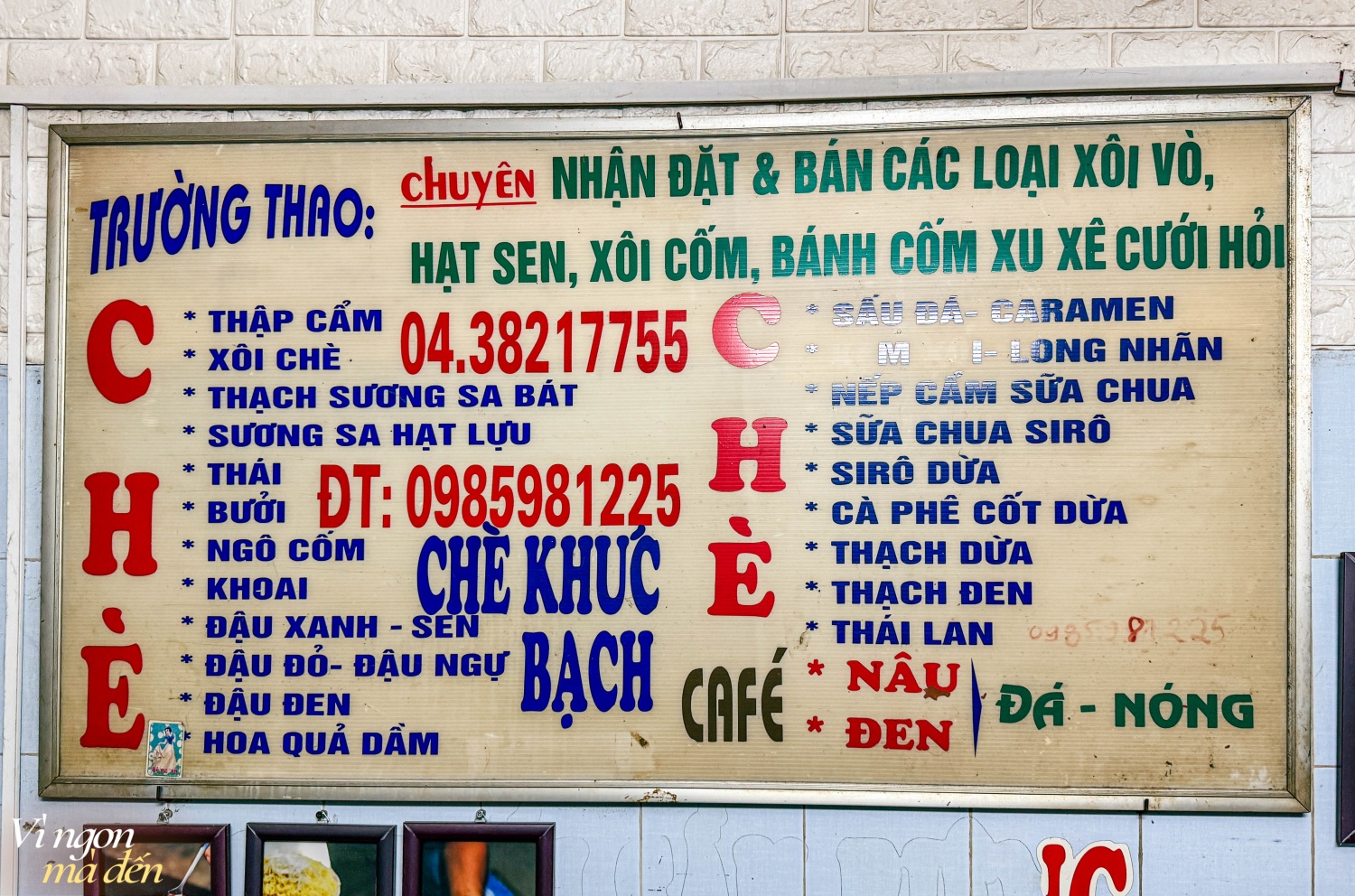 "Chè của mẹ" 50 năm nép mình trong con ngõ nhỏ ở Hà Nội- Ảnh 8.