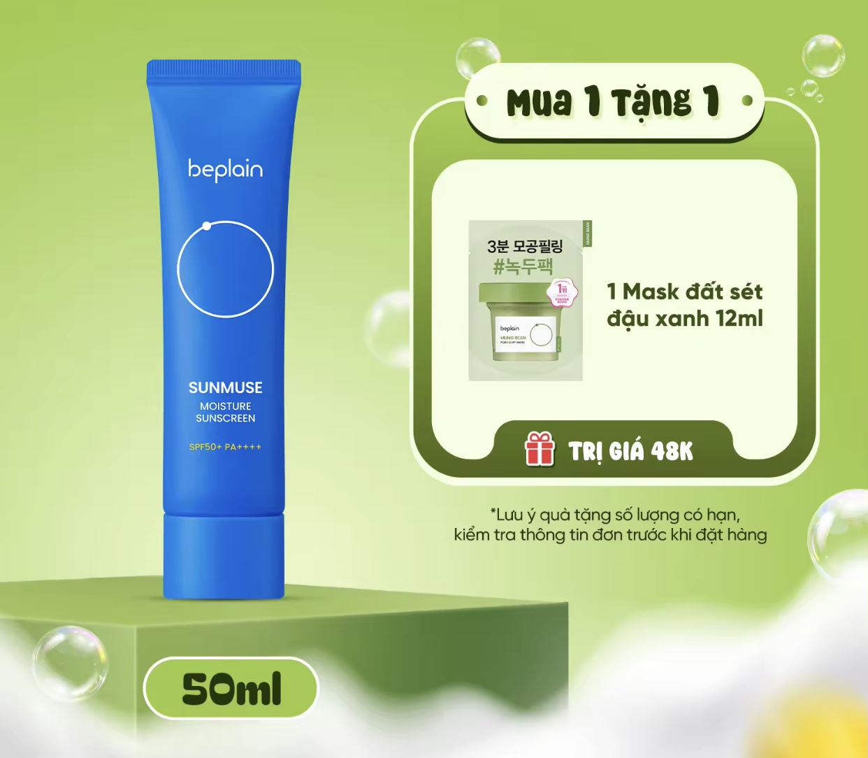 11/11 sale "đỉnh nóc kịch trần" 15 kem chống nắng tốt nhất: Thật lòng khuyên bạn tậu lấy một "em"- Ảnh 14.