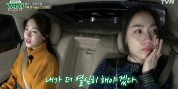 Thành viên T-ara nào đã đánh Hwayoung?- Ảnh 5. Thành viên T-ara nào đã đánh Hwayoung?- Ảnh 5.