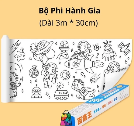 Thứ 