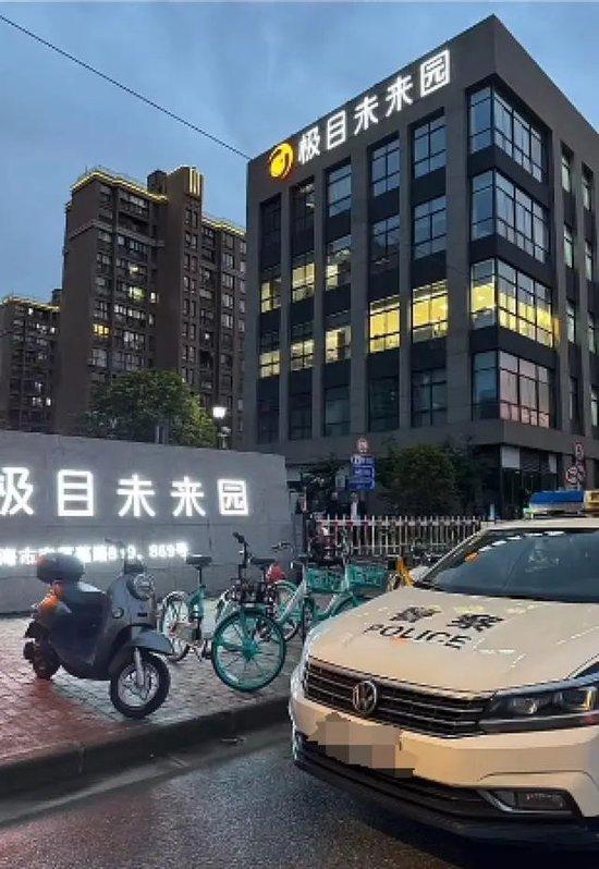 Sáng còn đi làm, chiều đã thấy công ty phá sản: CEO mất tích, để lại khoản nợ 863 triệu USD, 800 nhân viên thất nghiệp, bị nợ lương- Ảnh 1. Sáng còn đi làm, chiều đã thấy công ty phá sản: CEO mất tích, để lại khoản nợ 863 triệu USD, 800 nhân viên thất nghiệp, bị nợ lương- Ảnh 1.
