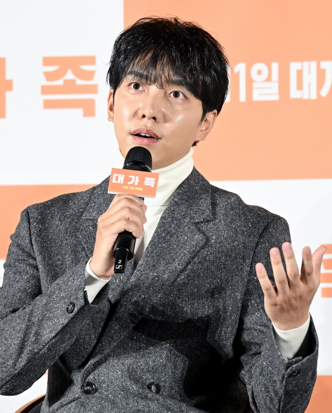 "Con rể lừa đảo" Lee Seung Gi bất ngờ trở mặt với gia đình vợ- Ảnh 1.