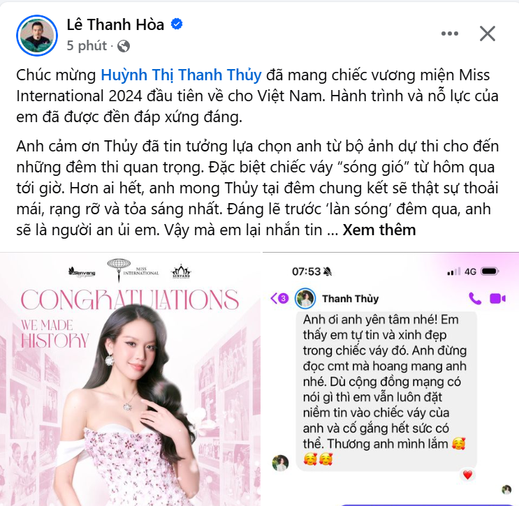 Hoa hậu Đặng Thu Thảo, Hương Giang và loạt sao Việt 