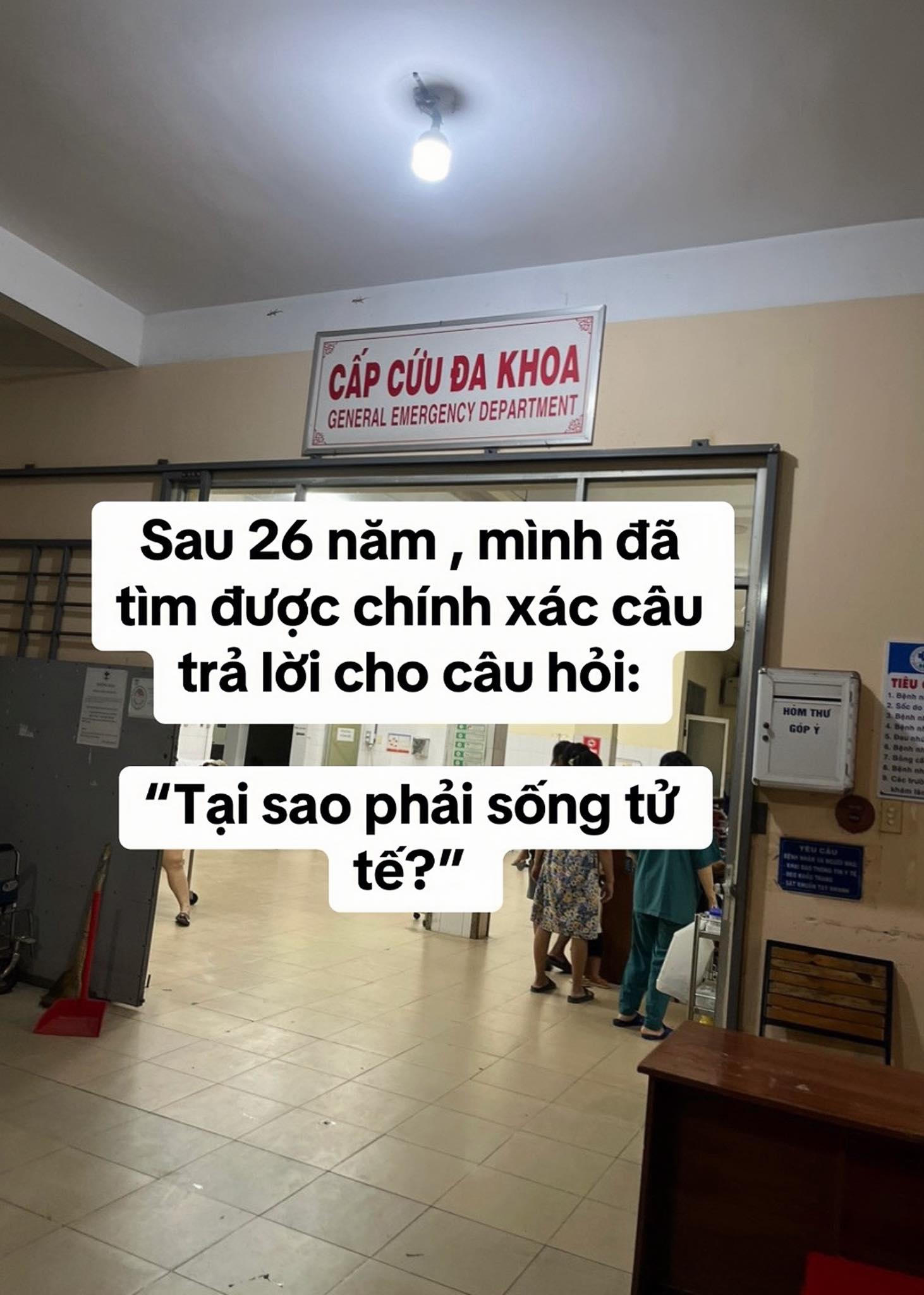 Cô gái 26 tuổi bị tai nạn, chị bán đồng nát đứng ra giúp đỡ: Tất cả đều sững sờ trước cảnh trong bệnh viện- Ảnh 1.