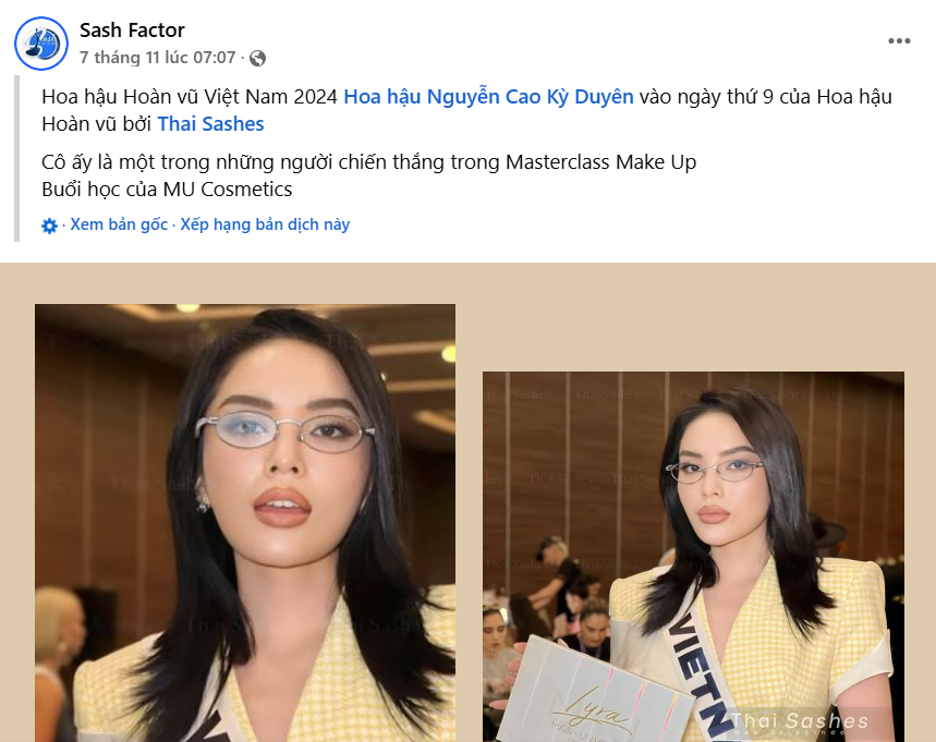 Kỳ Duyên được ưu ái ở Miss Universe 2024- Ảnh 5.