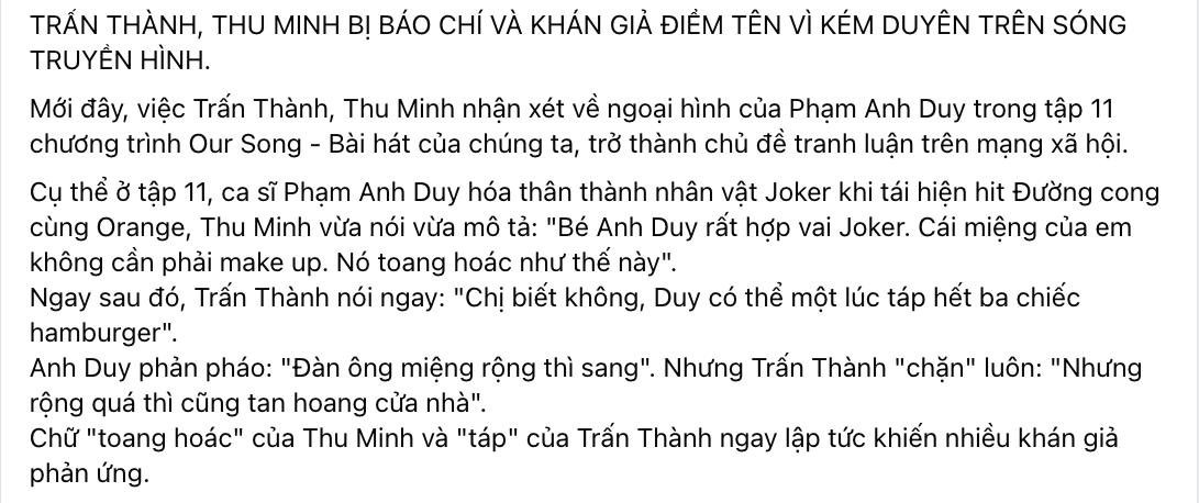 Thu Minh gây tranh cãi vì vô duyên với đàn em, hỗn với đàn chị- Ảnh 5.