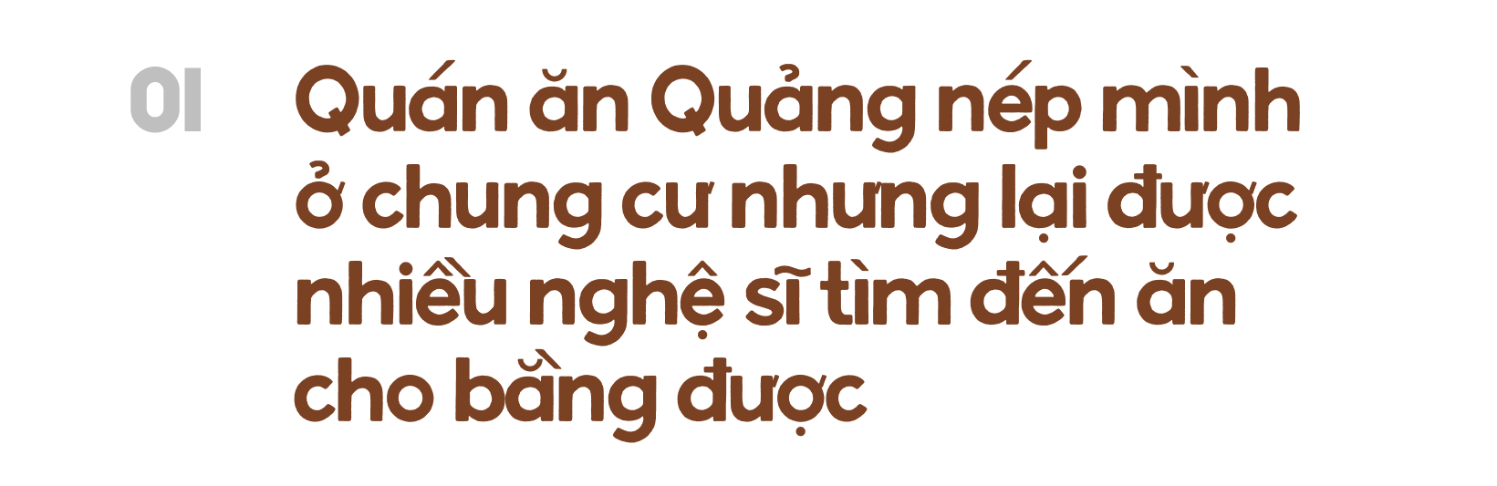 “Thẩm định” quán Quảng được nghệ sĩ Thành Lộc, Diệu Nhi yêu thích: Mặt bằng đắc địa nhưng chất lượng có ổn áp?- Ảnh 1.